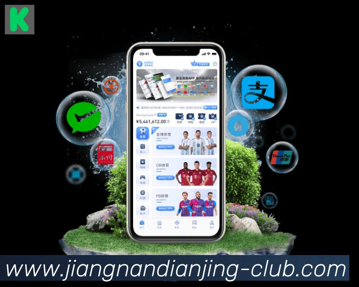扫码下载 App