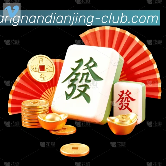 平台使命图